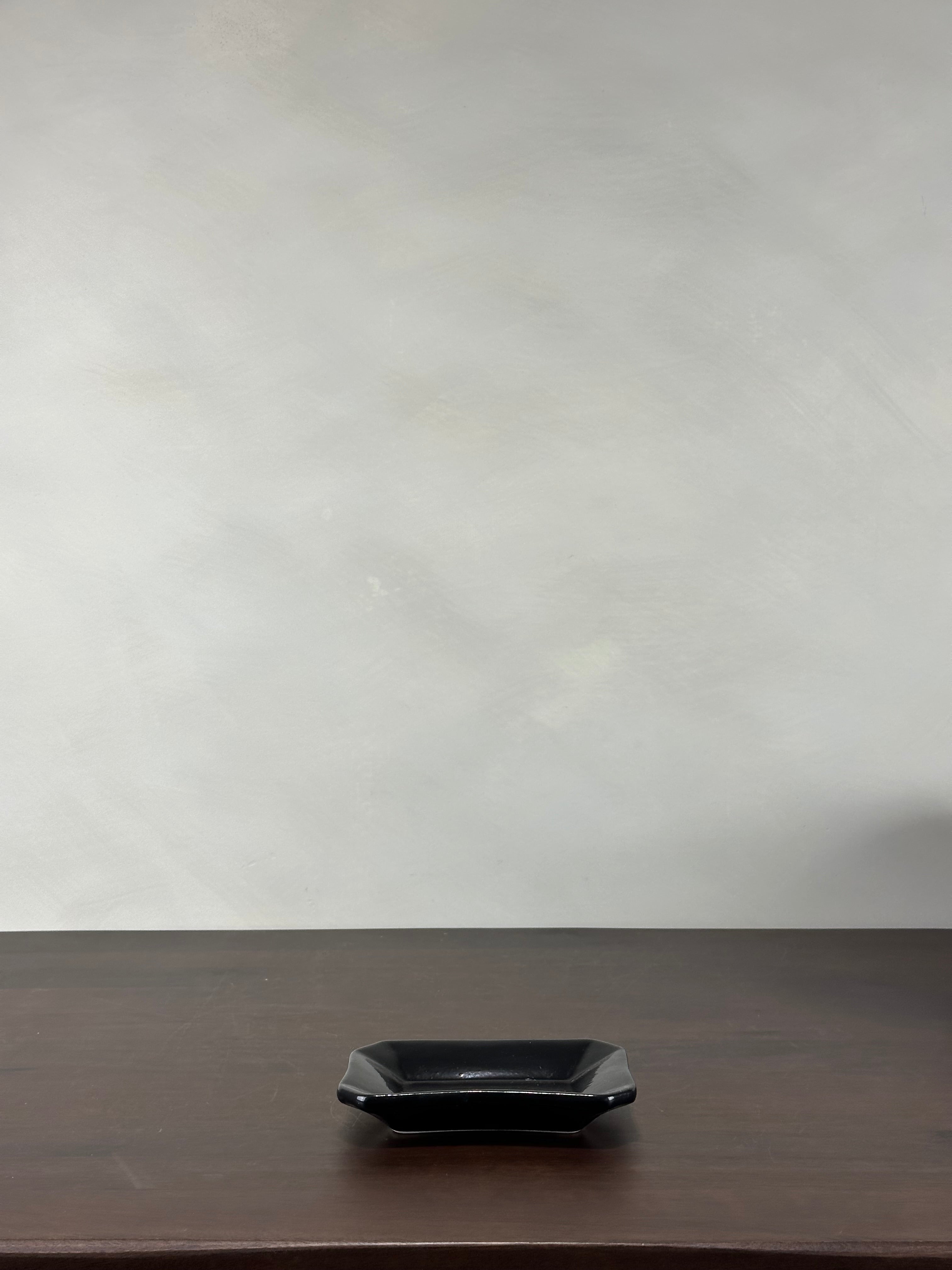 TRINKET DISH