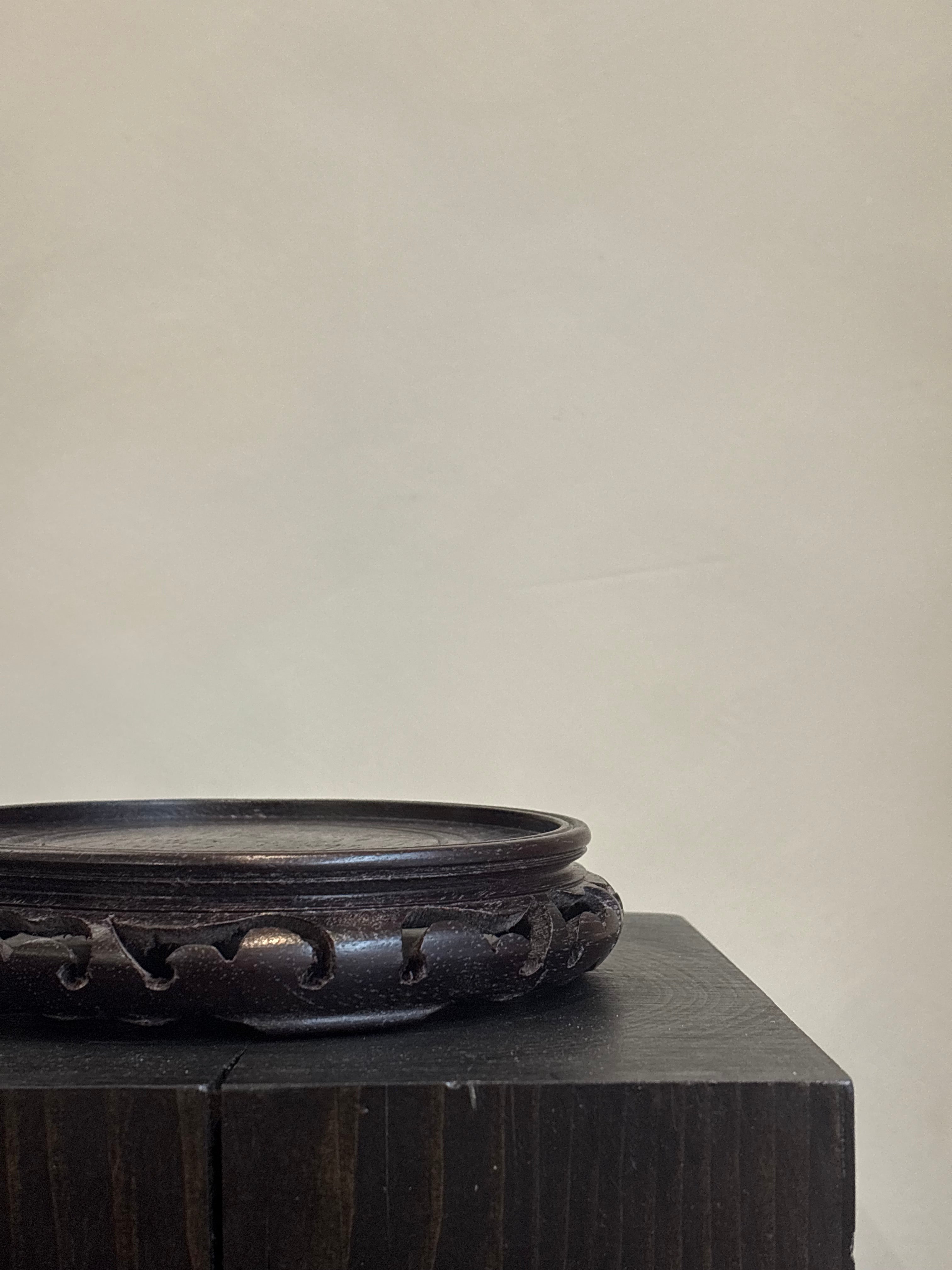 TRADITIONAL ASIAN WOODEN DISPLAY STAND