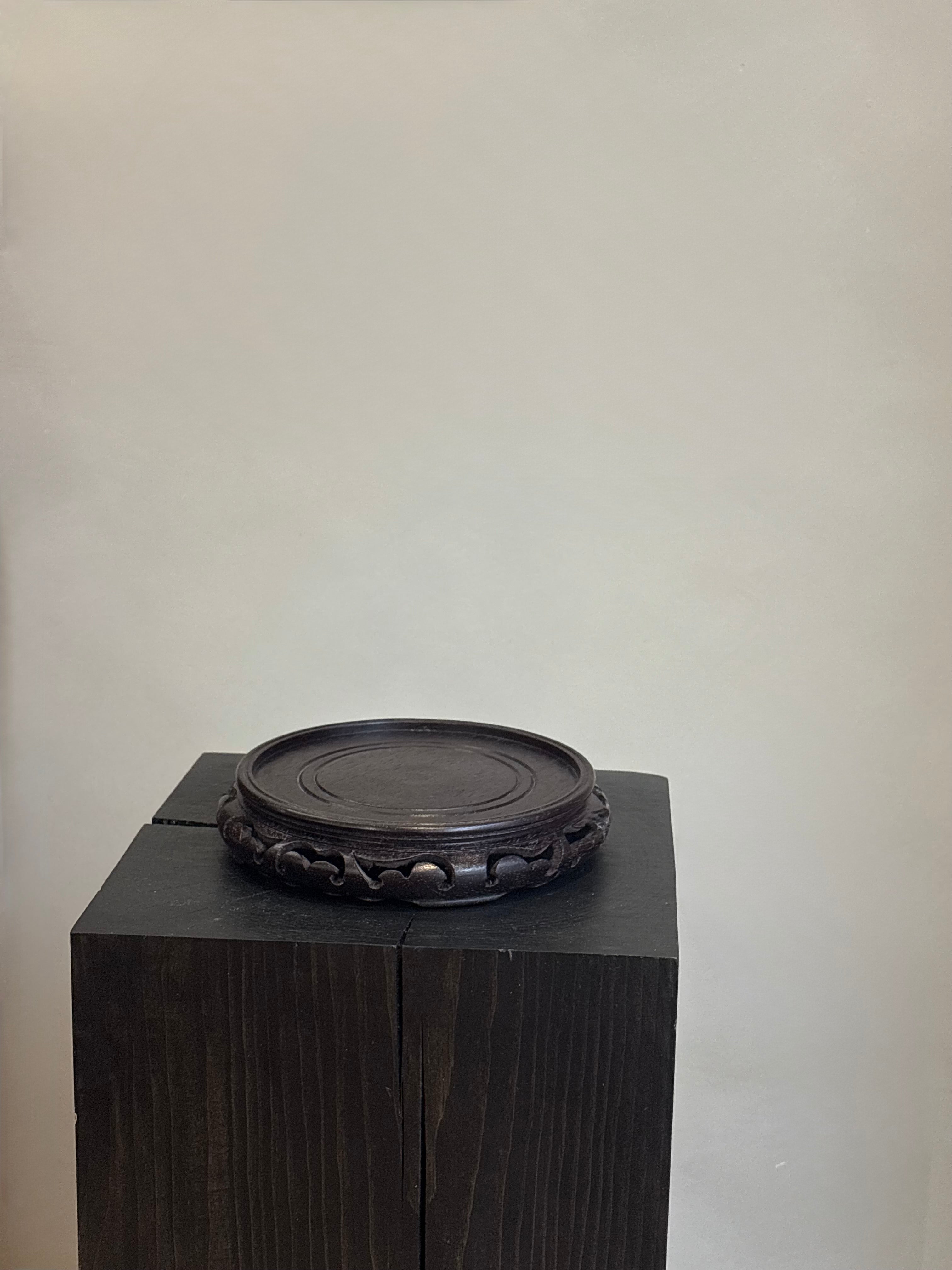 TRADITIONAL ASIAN WOODEN DISPLAY STAND