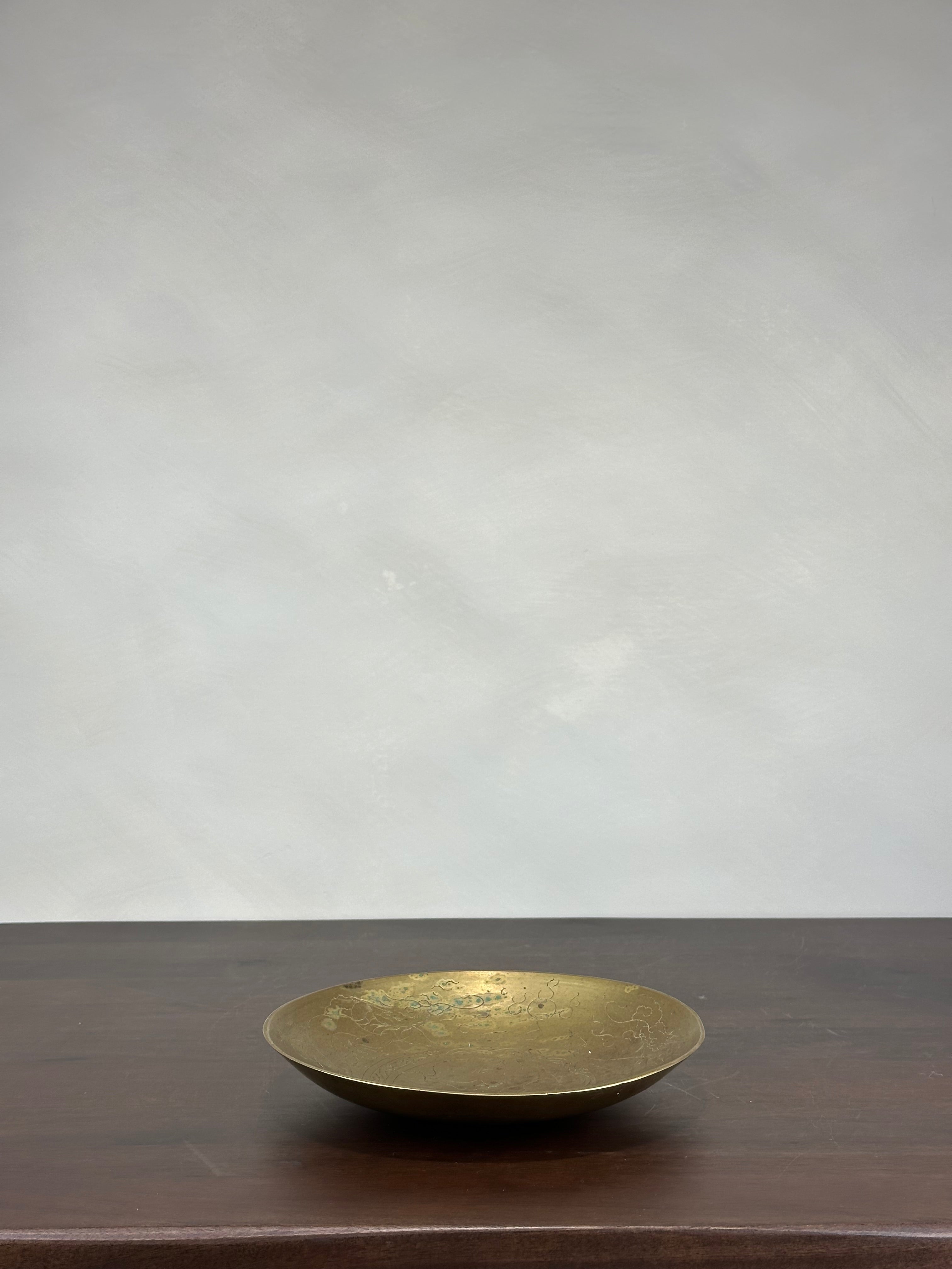 TEXTURED BRASS BOWL